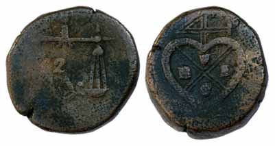 Double Pice, Copper, Balance with Roman 2 and Persian Adal on obv, bale mark on rev. Fine+