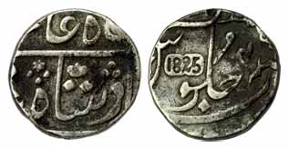 Silver, Rupee, Mumbai Mint, Privy Mark # 8 (AD 1825-1831), 1825 in Roman numerals, RY 4x (