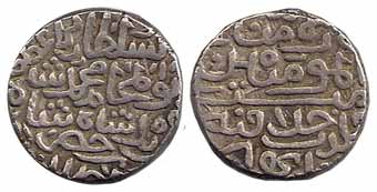 Muhammad bin Farid Shah, Silver, Tanka, al Imam type (Rajgor# 1480; G&G D671). Very Fine, 