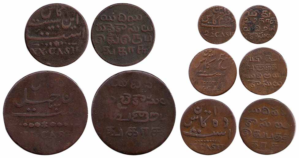 Cash Set of 5: 2 ½ Cash, 1790-1800; 5 Cash, 1807; 10 Cash, 1807; and 20 Cash, ND, 1807 iss