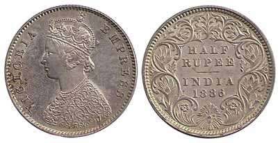 Victoria Empress, Silver, ½ Rupee, 1886, Calcutta Mint. About Extremely Fine, Scarce.