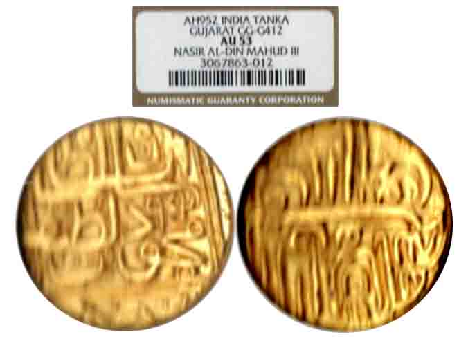 Mahmud Shah III bin Latif Shah, Gold, Tanka, AH 952. Slabbed and Graded as AU 53 by the NG