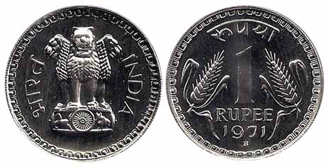 Proof 1 Rupee, Nickel, 1971, Bombay Mint. Proof, Rare.