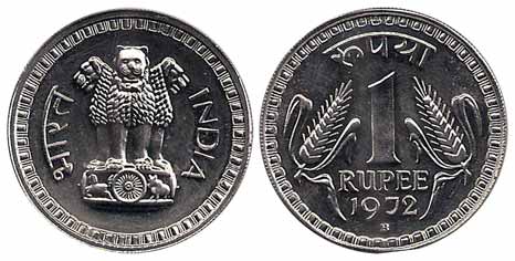 Proof 1 Rupee, Nickel, 1972, Bombay Mint. Proof, Rare.