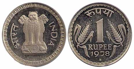 Proof 1 Rupee, Nickel, 1978, Bombay Mint. Proof, Rare.