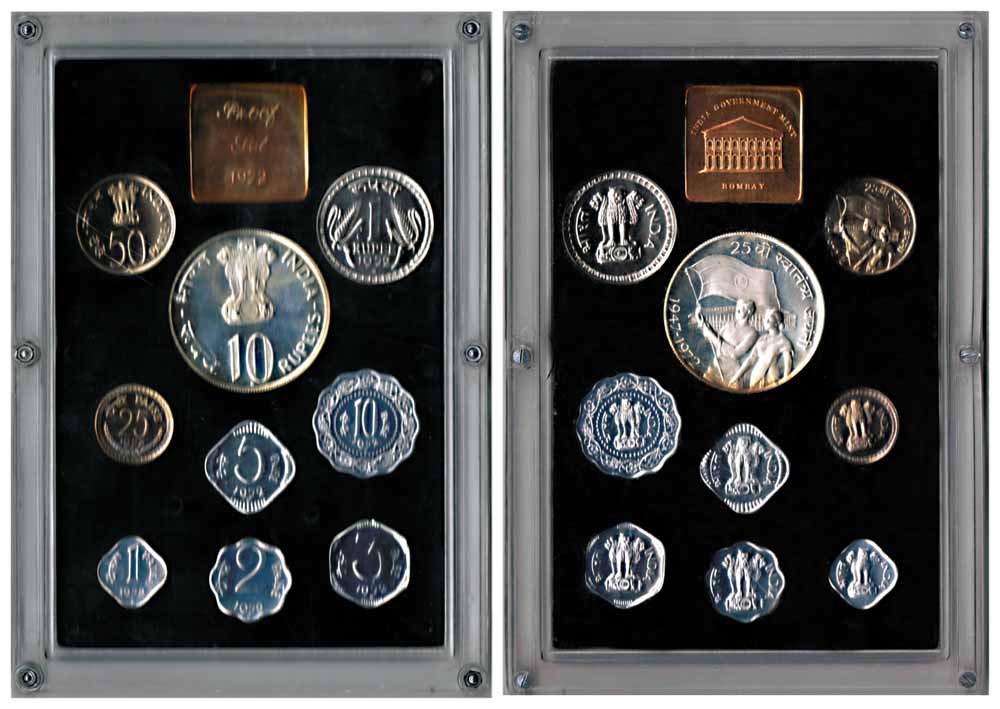 1972 Proof Set of 25th Anniversary of Independence, Set of 9 Coins, Bombay Mint (Rajgor RB