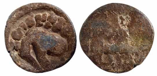 Maharathis of Karwar, Siwalananda Maharathi, Lead, 23.36 g, an elephant standing to left a