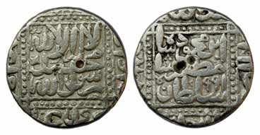 Muzaffar Shah III, Silver, 11.43 g, Rupee, Ahmedabad Mint, Rebellion Issue, similar in sty