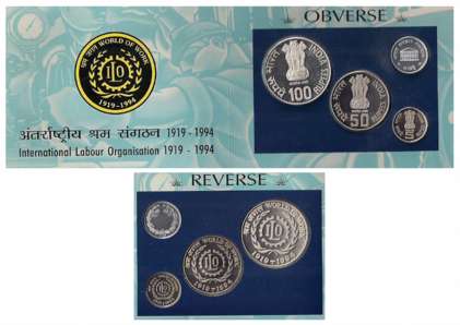 1994 Proof Set of World of Work, Mumbai Mint, Set of 3 coins: Rs. 100, 50 & 5 (Rajgor RB# 