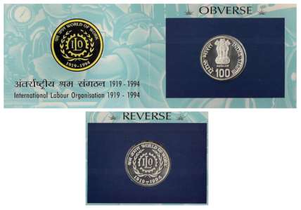 1994 Proof Sets (4) of World of Work, Mumbai Mint, Set of 1 coin: Rs. 100 (Rajgor RB# 174)