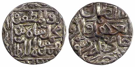 Muhammad Shah I bin Bahman Shah, Silver, Tanka, AH 76x, square-area type, mint name not vi