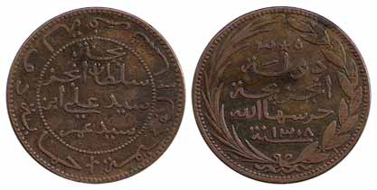 Comoros, Grande Comore Sultanate (Njazidja), Copper, 5 Centimes, AH 1308 (KM 1.1). Very Fi