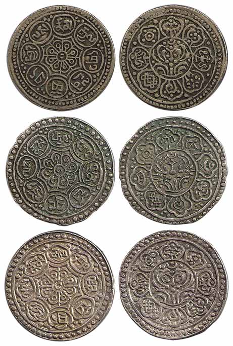 Tibet, Silver (18), Ga-den Tangka (local Rupees). Assorted lot of all of numerous types, A