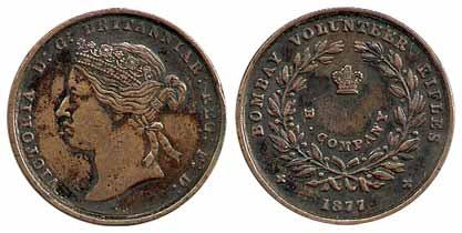 Victoria, Copper, Bombay Volunteer Rifles Medal, 1877portrait of the Queen to left on obv,