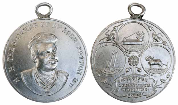 Baroda State, Sayaji Rao III, Silver, Navsari Industrial and Agricultural Exhibition, 1911