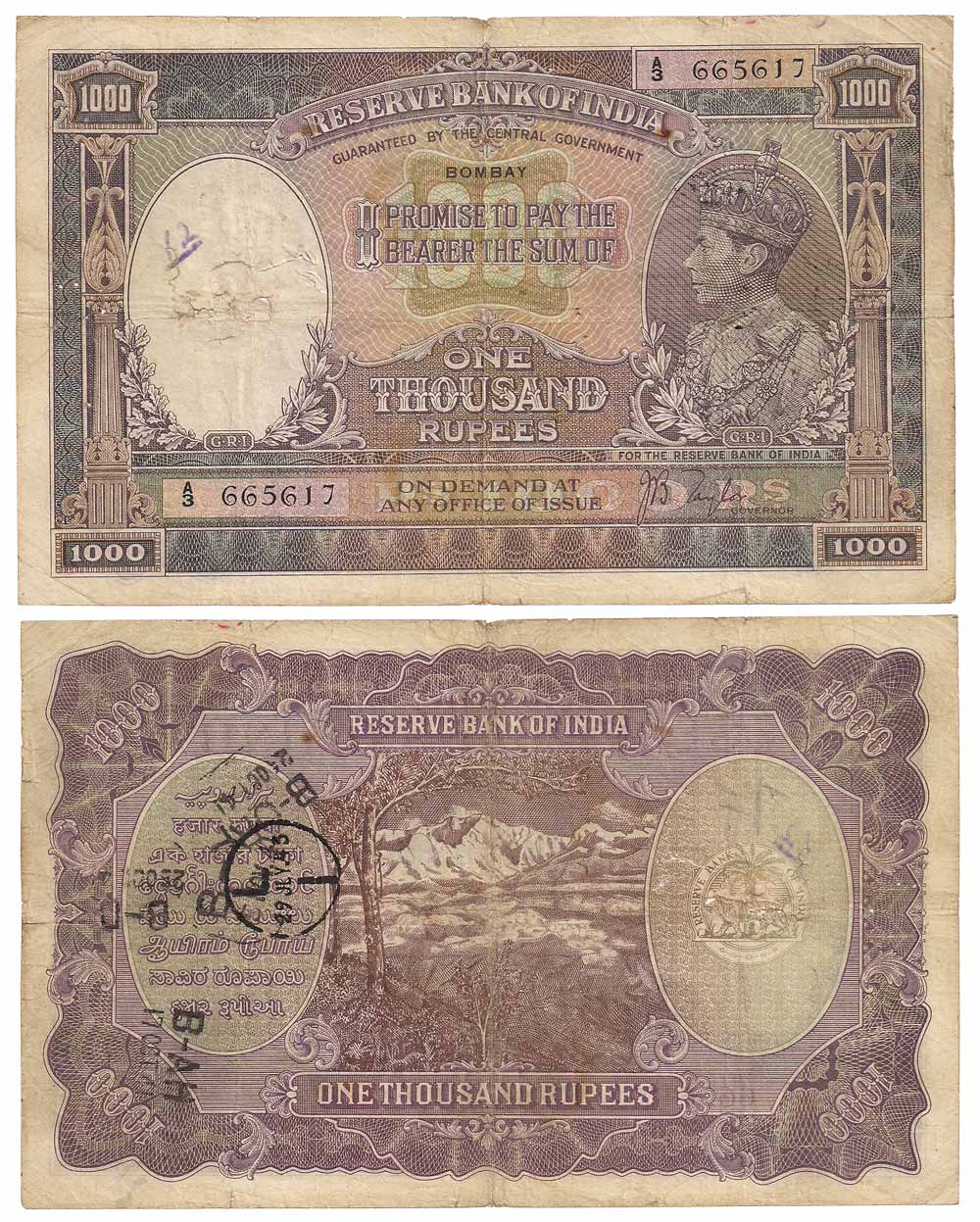 George VI, Rs. 1000, 1st issue, 1938, Sign J B Taylor, Bombay Circle (Jhun #8.1A). Folded,
