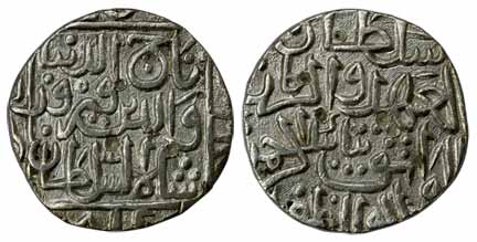 Taj ud din Firuz Shah, Silver, Tanka, Ahsanabad Mint in right margin, AH 815 (Rajgor 2570,
