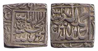 Akbar, Silver, Square Rupee, Bang Mint, mint name partly visible at bottom on rev, a flora
