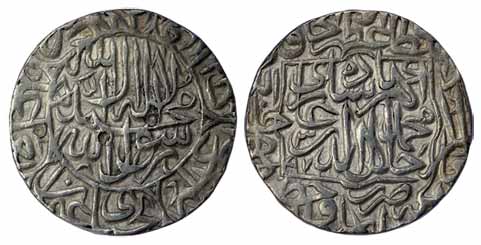 Akbar, Silver, Rupee, Jaunpur Mint, Kalima type, AH 973, mint name at bottom field on rev.