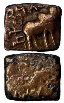 Satavahanas, Kochhiputra Satakarni, Copper, 3.35 g, a bull standing to right and around Br