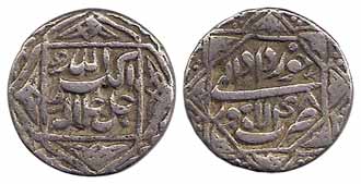 Akbar, Silver, Rupee, Lahore Mint, Ornamental type, Ilahi 48, Khurdad Month (KM 94.3). Abo