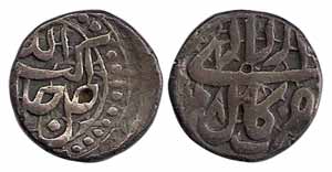 Jahangir as Salim, Silver ½ Rupee, Kabul Mint, AH 1014, Darul Ebad couplet, the couplet re