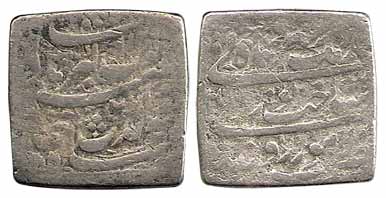 Jahangir, Silver, 13.07 g, Heavy Square Rupee, Lahore Mint, sahib qiran type (KM 157.1). F