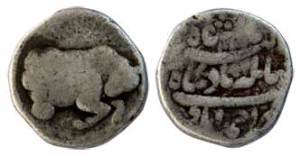 Jahangir, Silver, Zodiac Rupee, Taurus Sign, Ahmedabad Mint, AH 1027/xx (KM 150.5). Fine, 