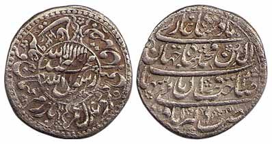 Shah Jahan, Silver, Rupee, Akbarabad Mint, AH 1039/2, circular field on obv, straight line