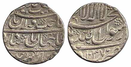 Shah Jahan, Silver, Rupee, Dehli Mint, straight lines type, mint name on bottom on obv, AH