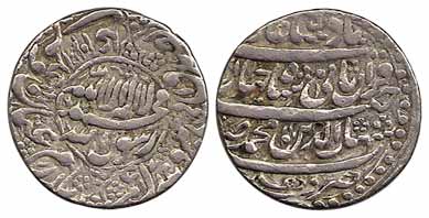 Shah Jahan, Silver, Rupee, Dehli Mint, circular field on obv straight lines on rev type, m