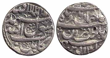 Shah Jahan, Silver, Rupee, Kabul Mint, straight lines type, AH 1041/4, mint name at bottom