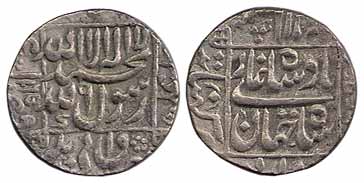 Shah Jahan, Silver, Rupee, Khambayat Mint, square-area type, mint name on left on rev, AH 