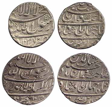 Shah Jahan, Silver, Rupee, Lahore Mint, straight lines type, AH 1037/Ahad, mint name at bo