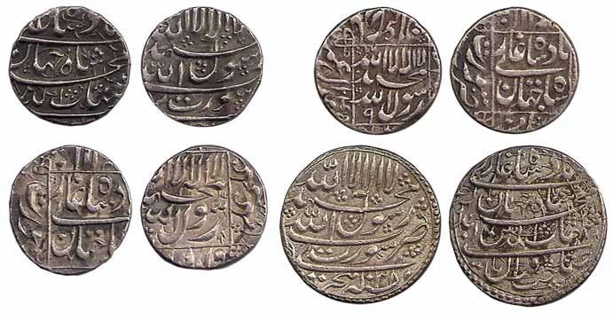 Shah Jahan, Silver, Surat Mint, Rupee, straight lines type, mint name on bottom on obv, AH