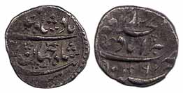 Shah Jahan, Silver, ¼ Rupee Nisar, Akbarabad Mint, AH 1039 (KM 240). About Very Fine, Very