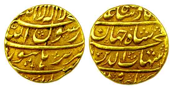 Shah Jahan, Gold, Mohur, Burhanpur Mint, straight lines type. Very Fine+, Scarce.
