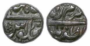 Shah Jahan, Copper, Paisa, Zafarnagar Mint. Very Fine+, Rare.