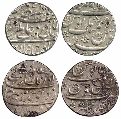 Aurangzeb, Silver, Rupee, Muhi ud din couplet type, Ahmadnagar Mint, RY 16, mint name at t