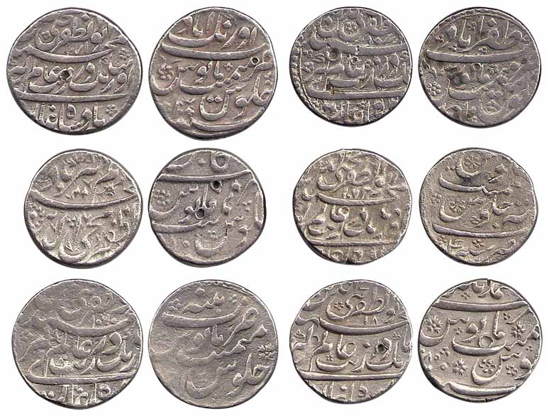 Aurangzeb, Silver (6), Rupee, Muhi ud din couplet type, 6 different Mints: Ahmadnagar, Aur