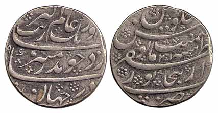 Aurangzeb, Silver, Rupee, Bijapur, Dar ul Zafar Mint, RY 31, mint name at bottom on rev (K