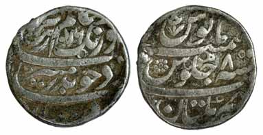 Aurangzeb, Silver, Rupee, Multan Mint, AH 1076/8, complete mint name at bottom on rev (KM 