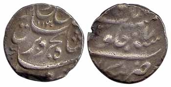 Farrukhsiyar, Silver, Rupee, Bankapur Mint, RY 7 (KM 377.16). About Very Fine, Scarce.