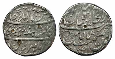 Rafi-ud-Darjat, Silver, Rupee, Shahjahanabad Mint, AH131/Ahad (KM 405.19). Broad flan, Fin