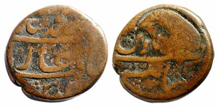 Muhammad Shah, Copper, 20.48 g, Heavy Paisa, Khambayat Mint, julus formula type. Fine+, Ra