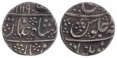 Shah Alam II, Silver, Rupee, Khujista Bunyad Mint, AH 1190, mint name at bottom on rev, pr