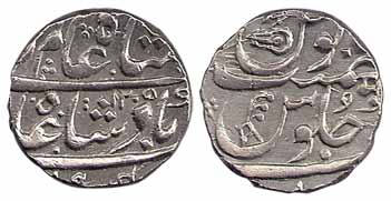 Aurangnagar Mint, Silver, Rupee, in the name of Shah Alam II, AH 1205, Nagari Mu for Mulhe