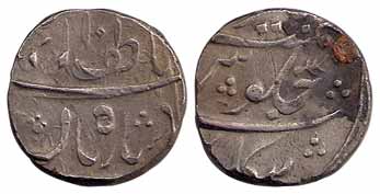 Savnur Nawabs, Bankapur Mint, Silver, rupee, in the name of Muhammad Shah, Shah i Zaman ty