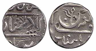 Nasik Mint, Silver, Rupee, in the name of Shah Alam II, Gulshanabad Nasik Mint, Pataka as 