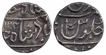 Nasik Mint, Silver, Rupee, in the name of Shah Alam II, Gulshanabad Nasik Mint, Pataka as 